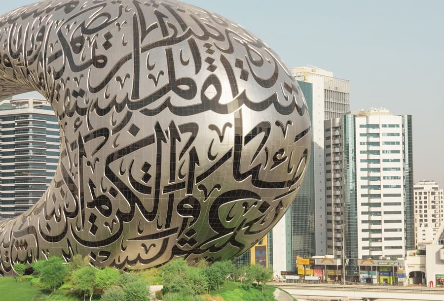 Minimalist Summer Photo Collage Instagram Post (Middelgrote Banner (VS) (Liggend)) - 11 - Bewerkt - Bewerkt